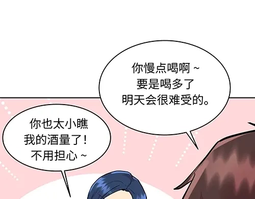 第184页