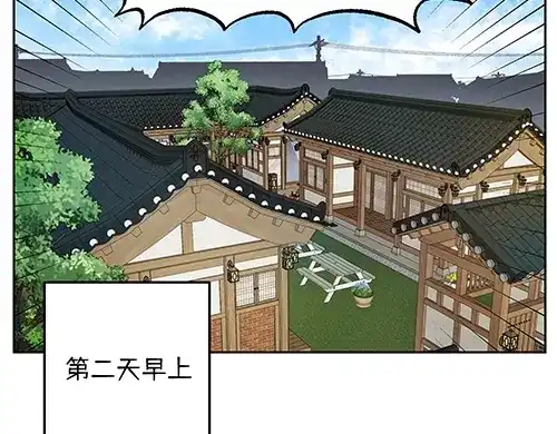第192页