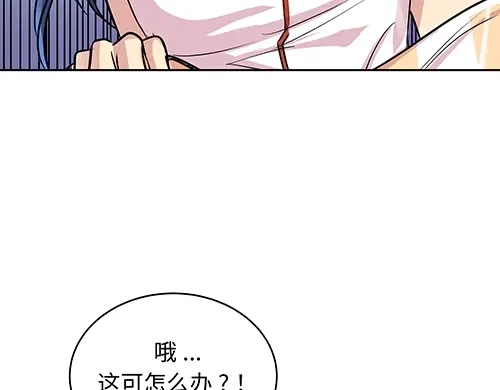 第195页