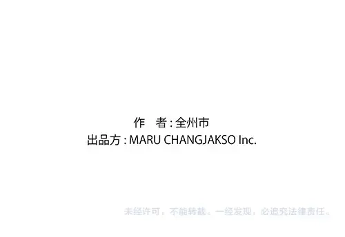 第199页