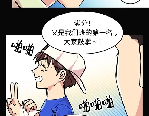 第105页