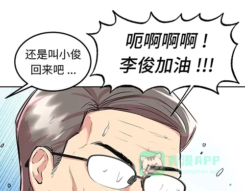第131页