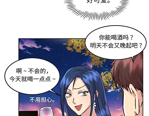 第160页