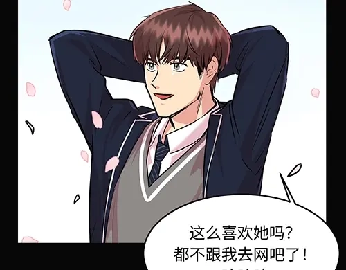 第127页