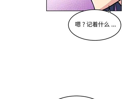 第179页