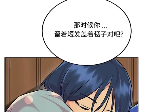 第180页