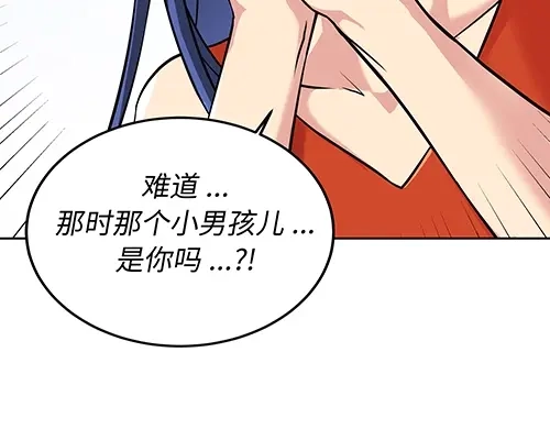 第184页