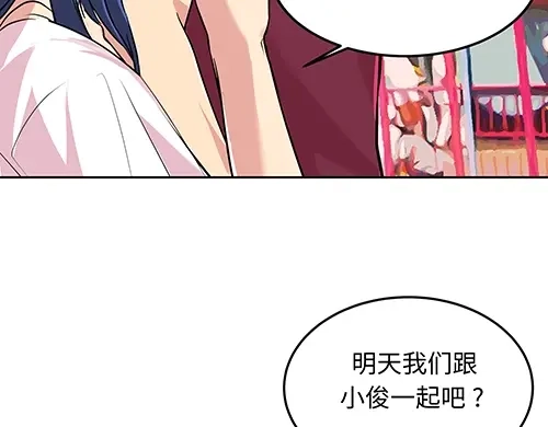 第107页