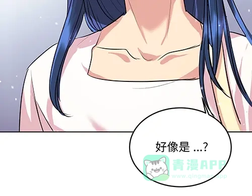 第161页