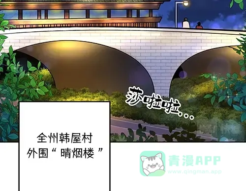 第166页