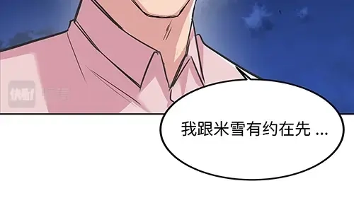 第182页