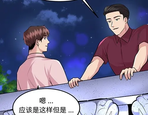 第184页
