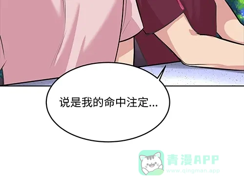 第191页