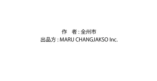 第199页