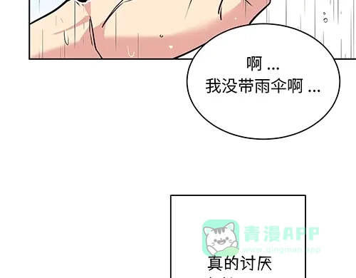 第171页
