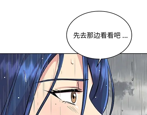 第182页