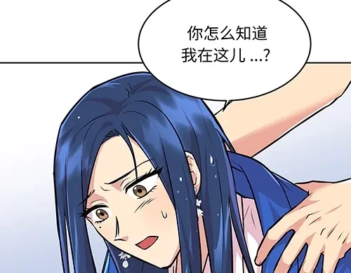 第193页