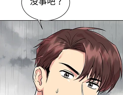 第208页