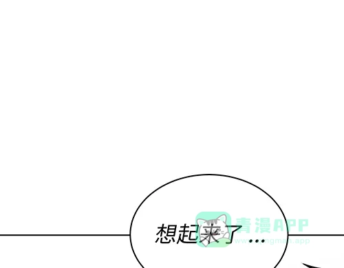 第211页