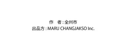 第215页