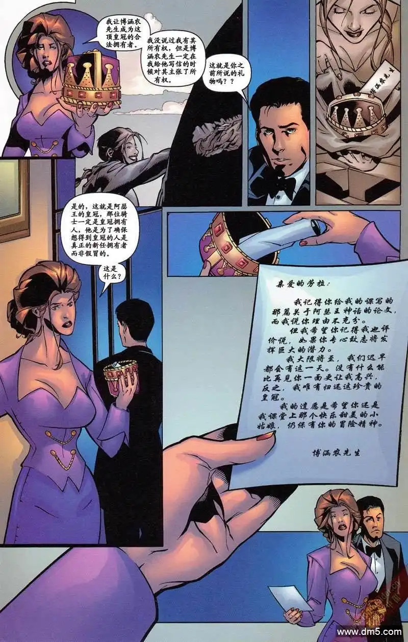 第22页