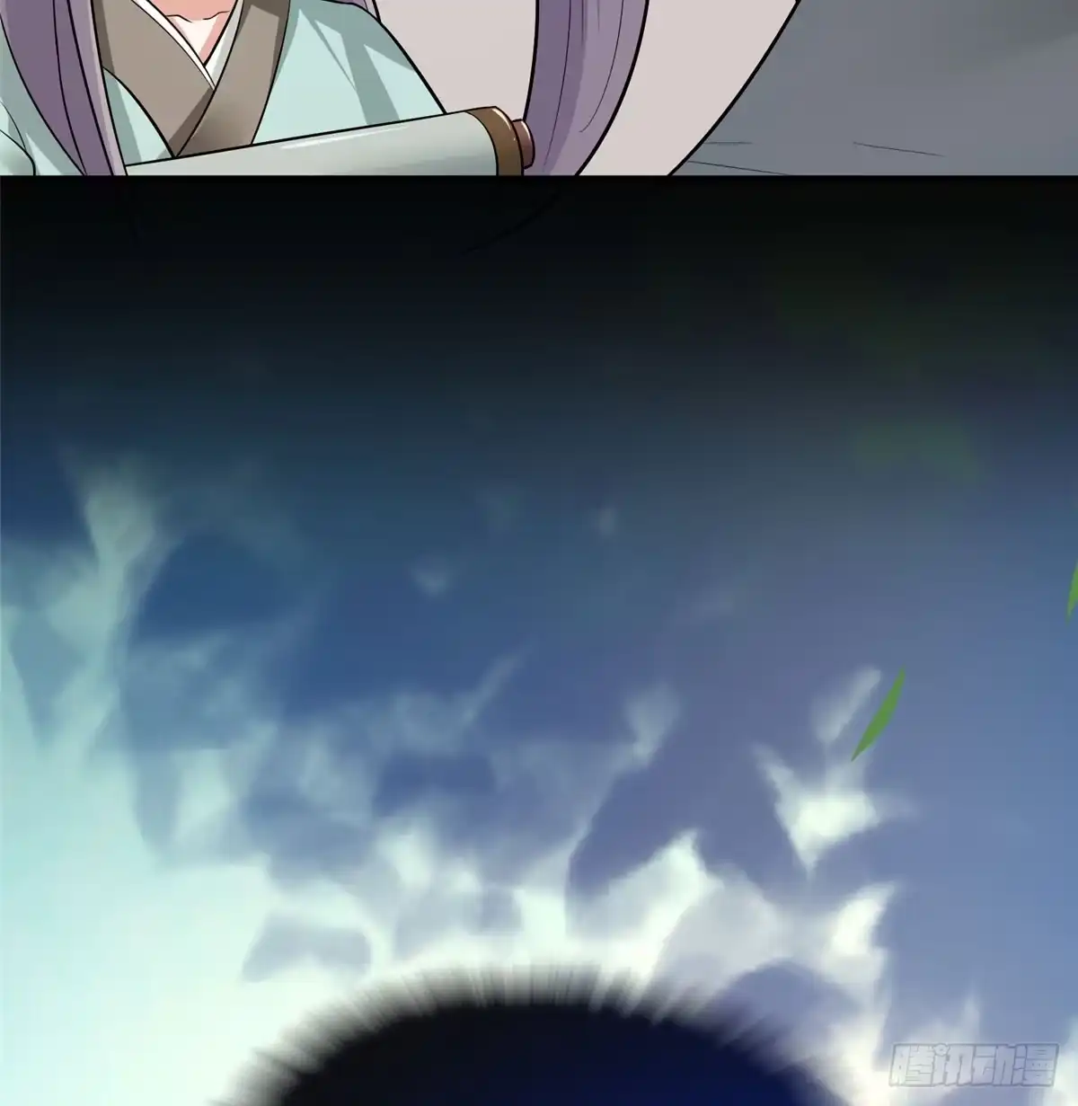 第54页
