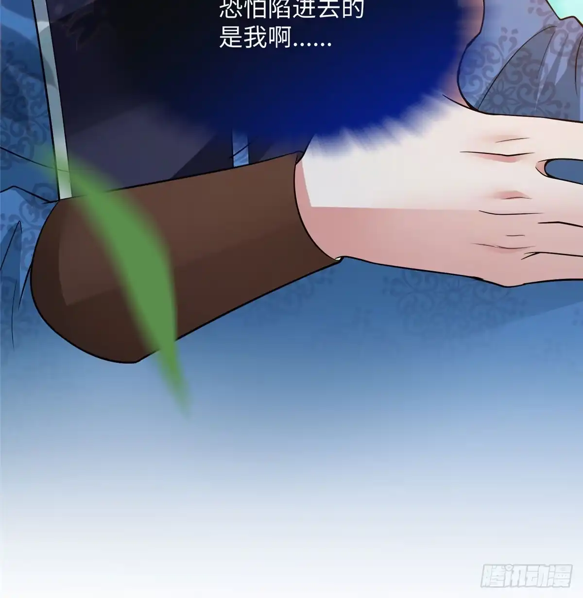第57页