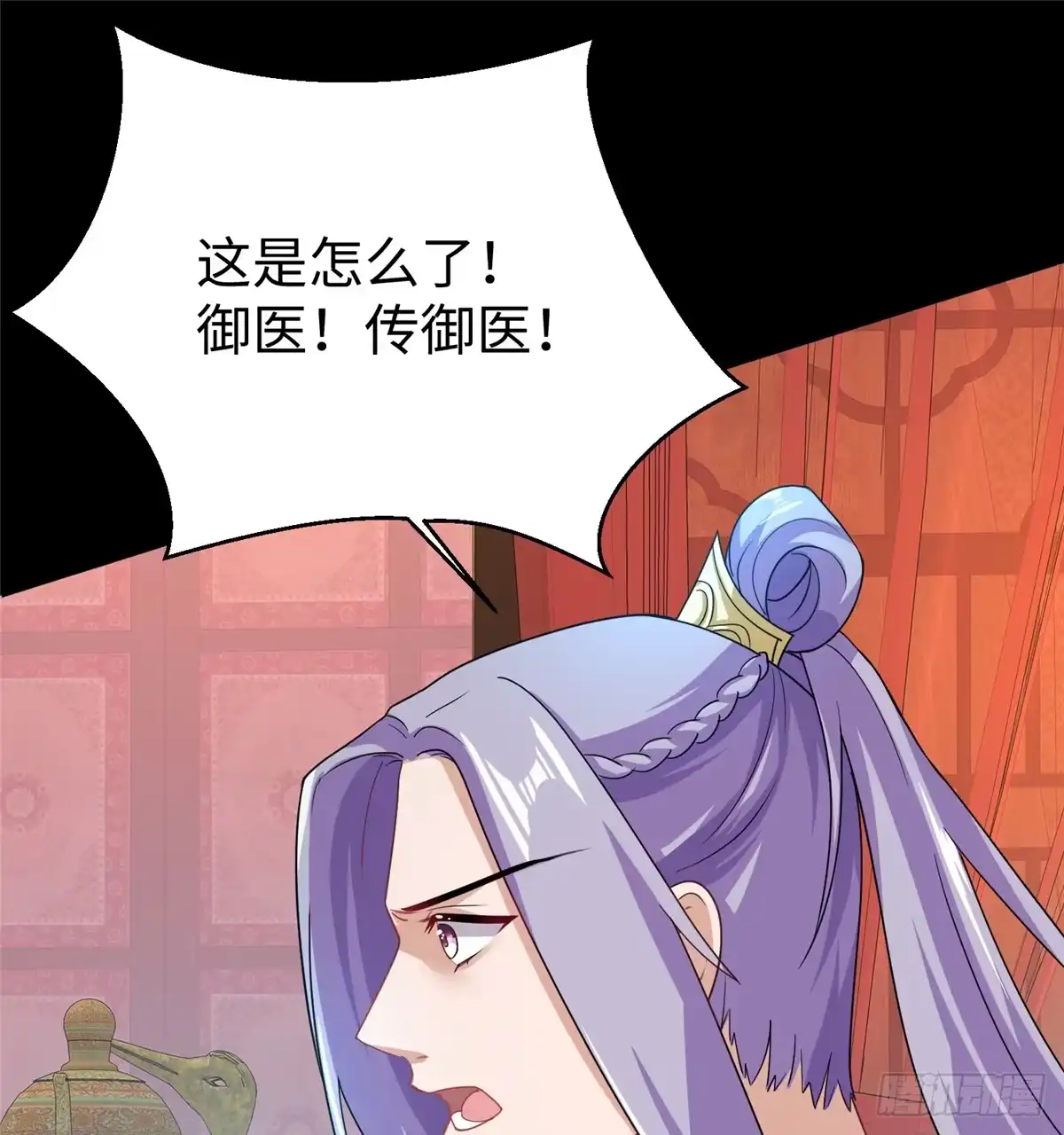 第68页