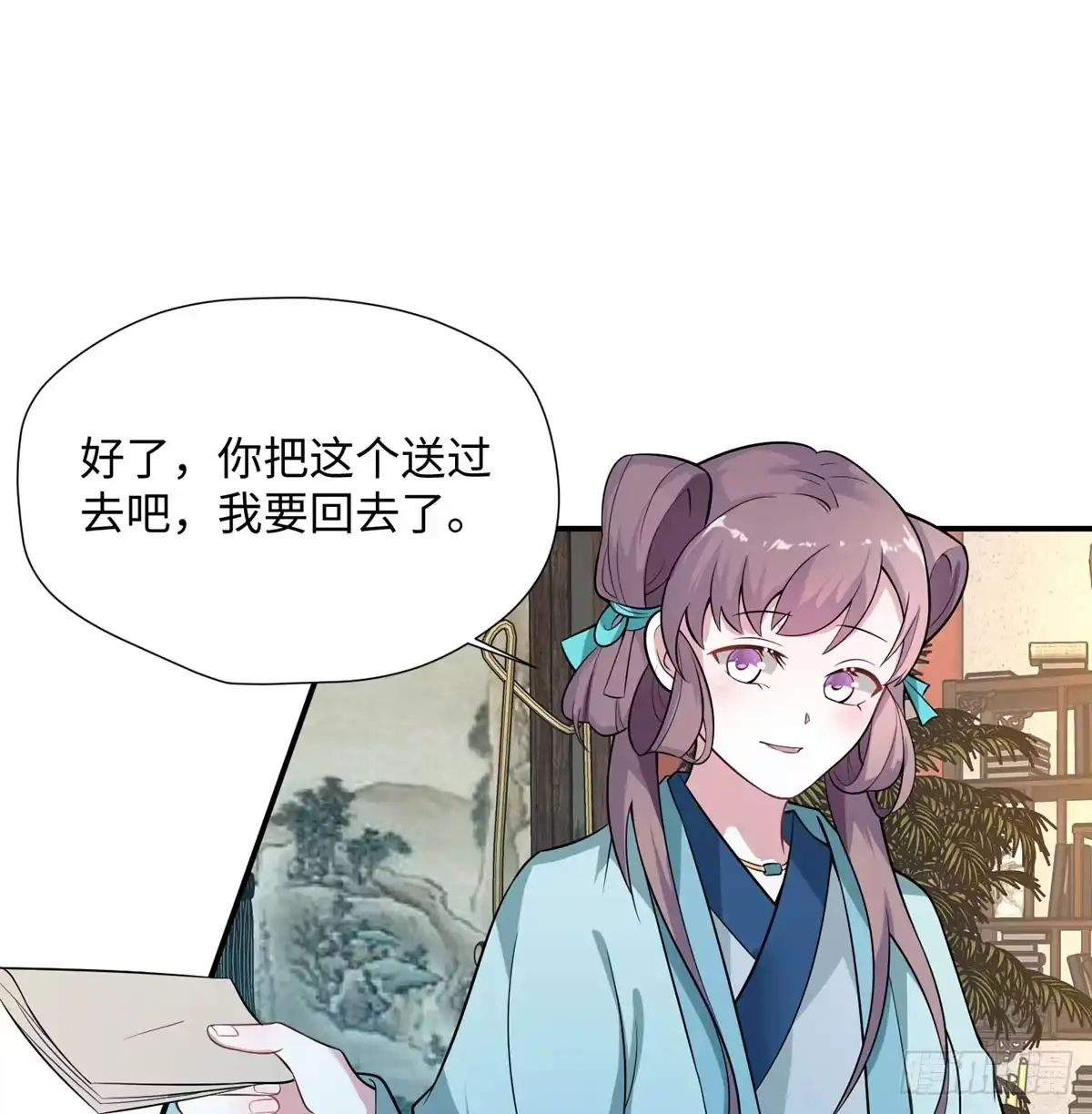 第62页