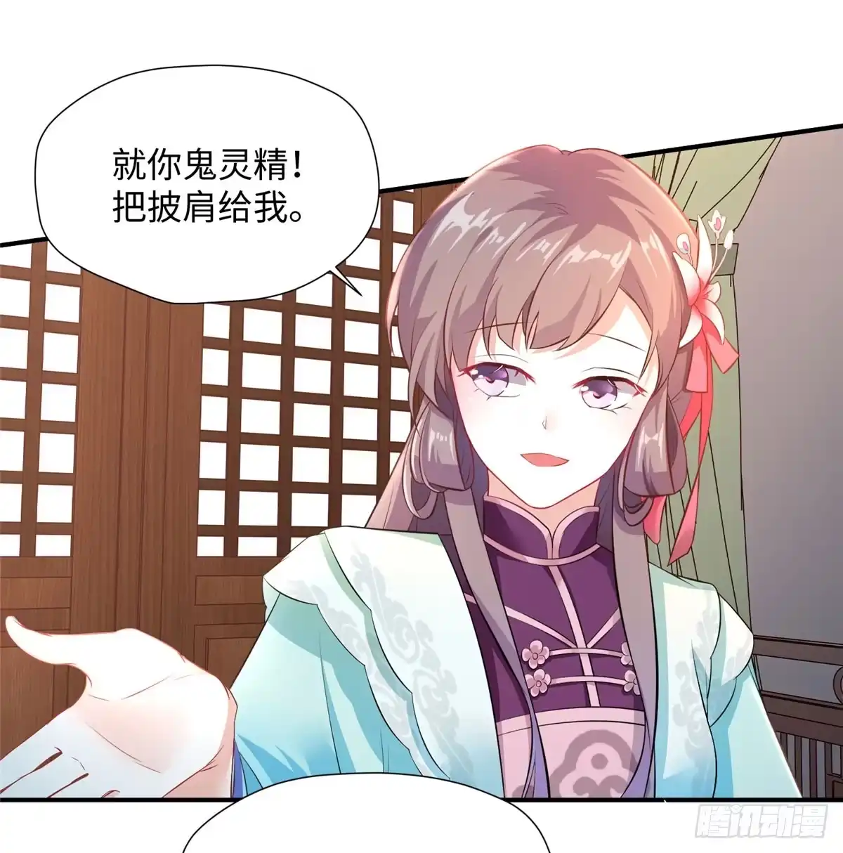 第35页