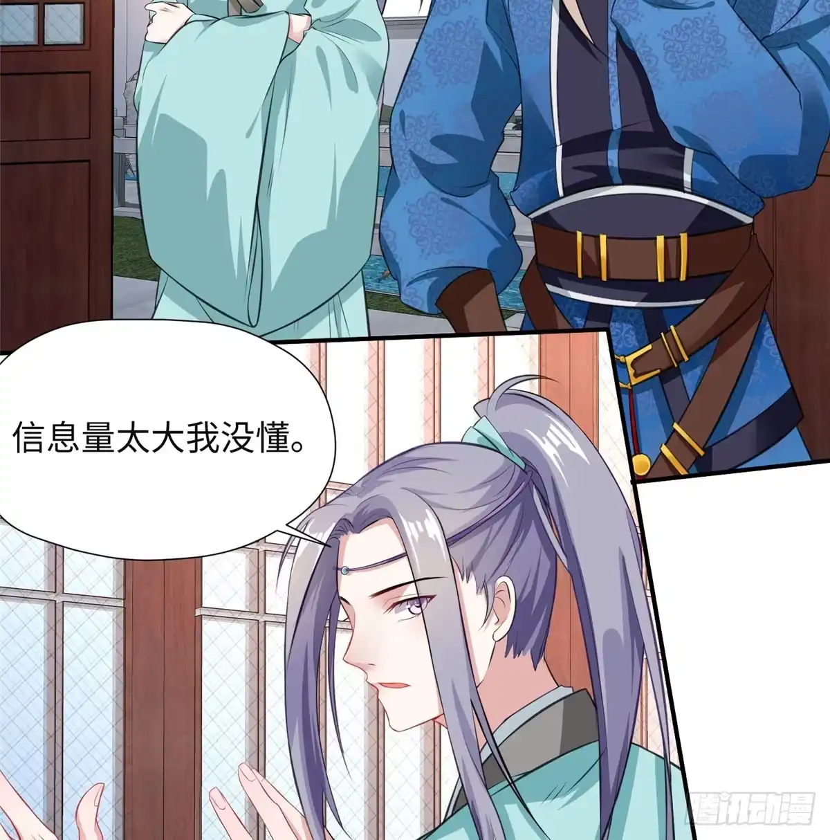 第43页