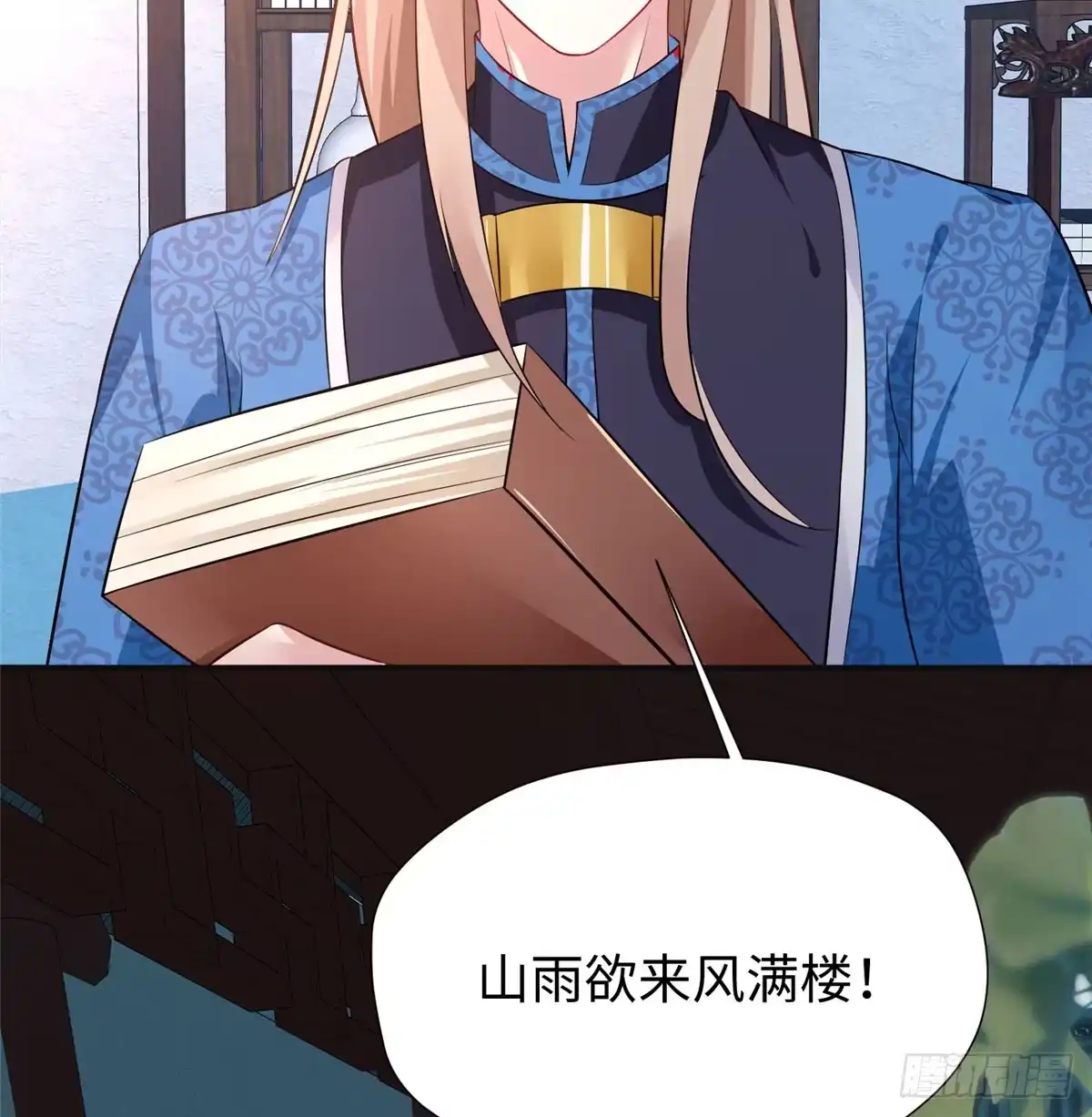 第57页