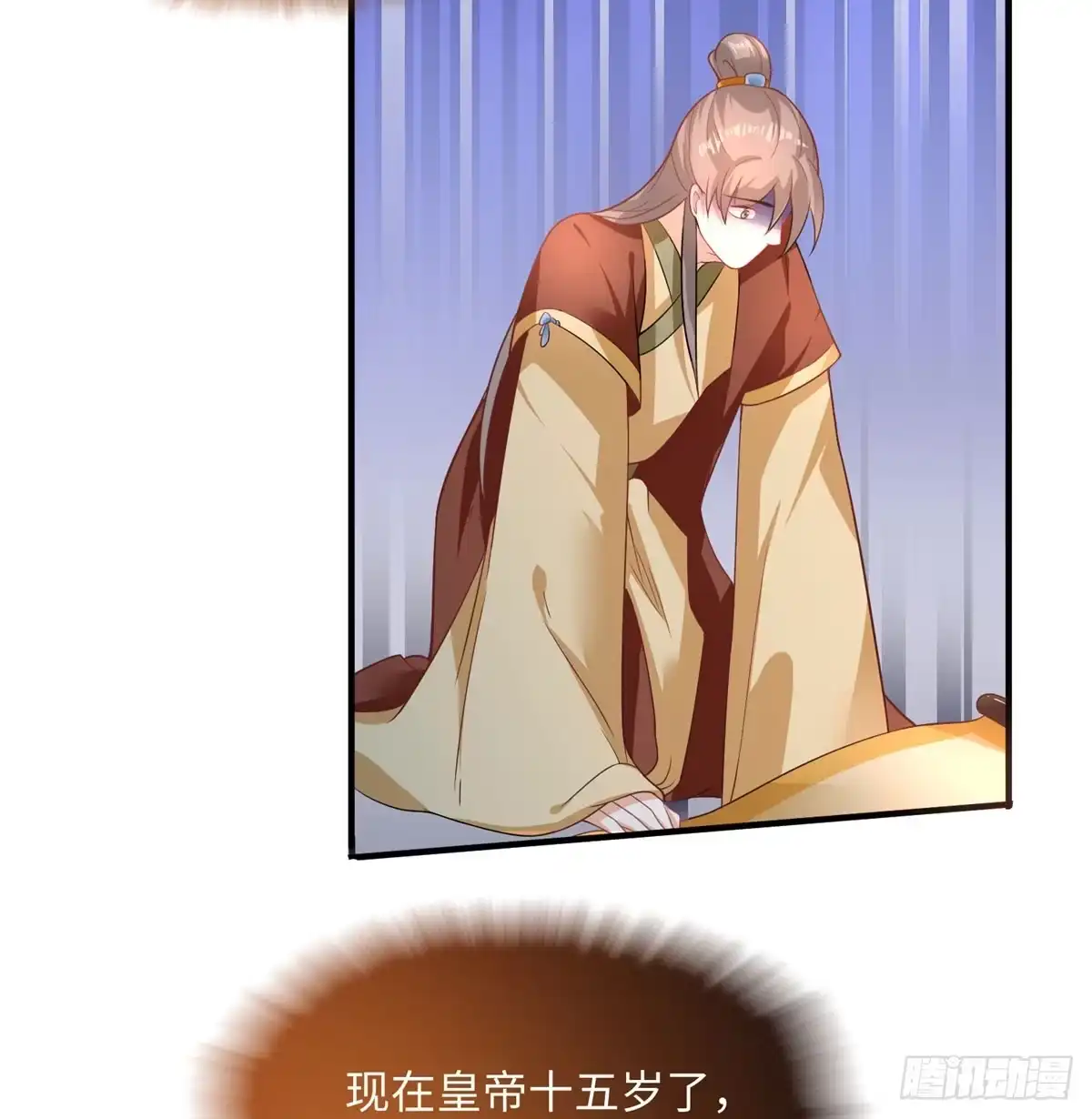 第34页