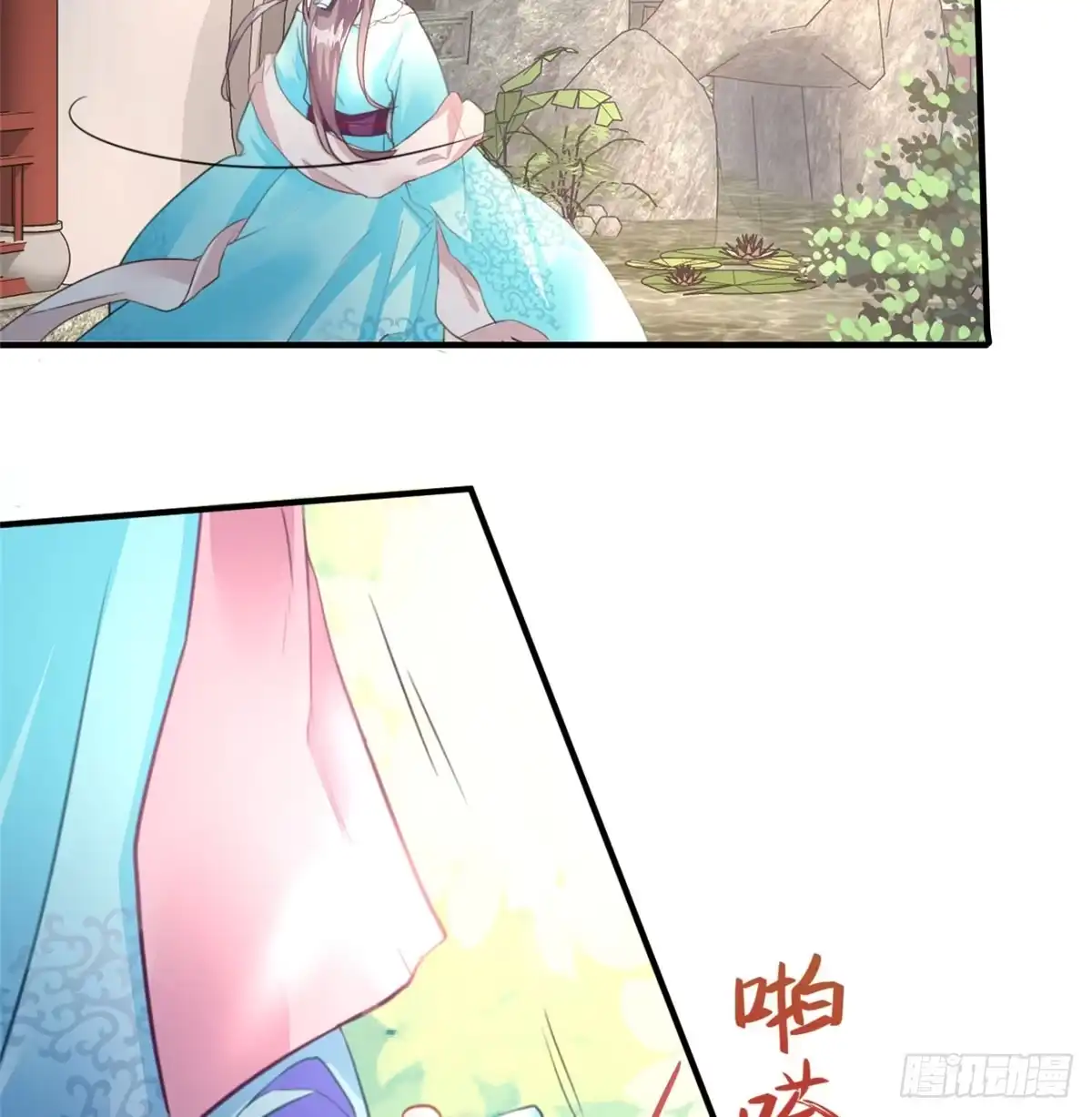 第47页