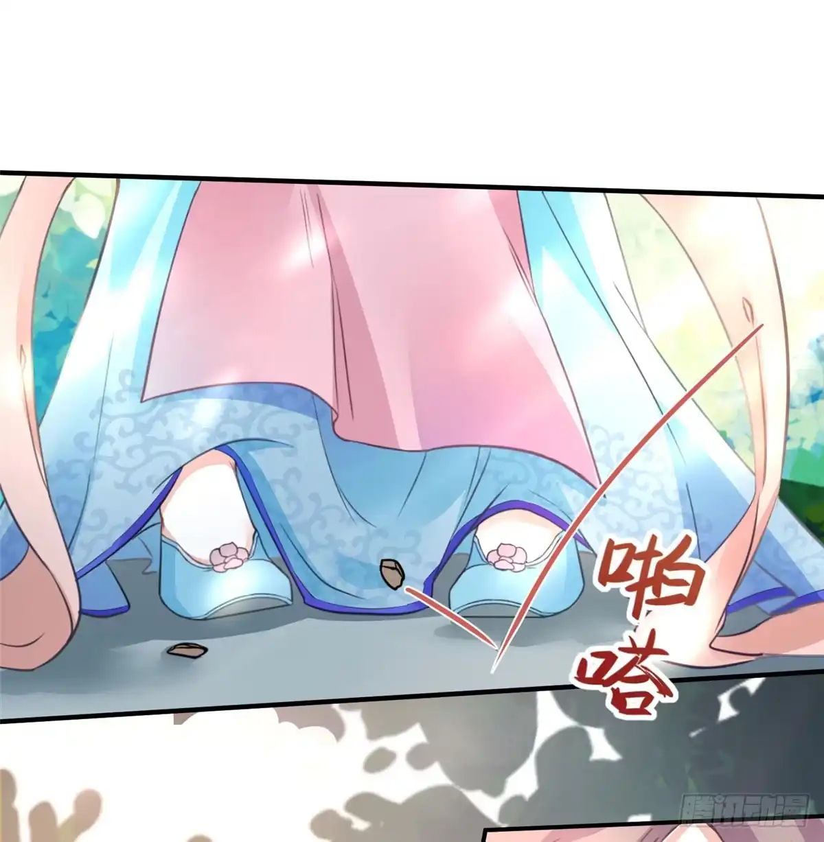 第49页