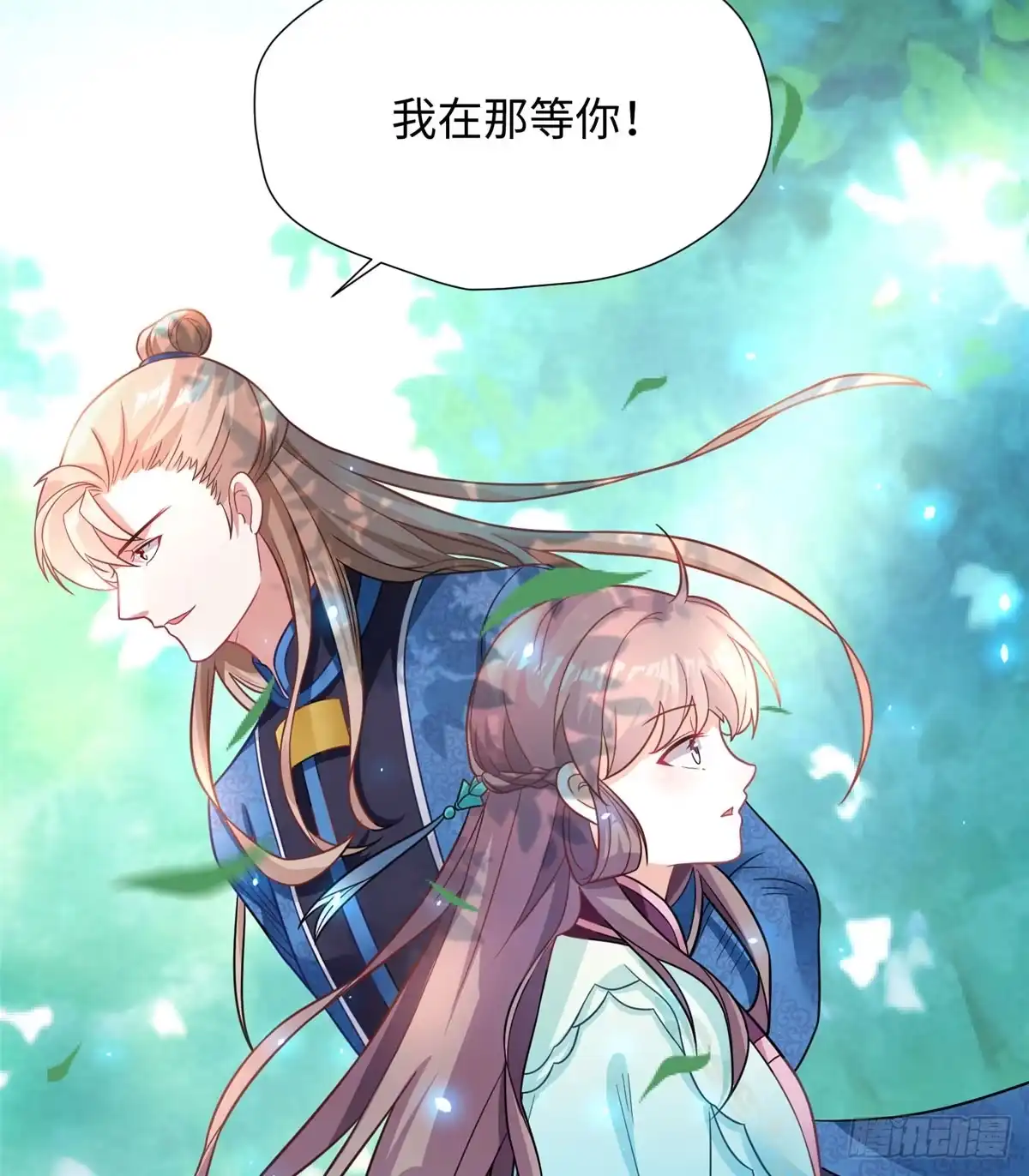 第59页