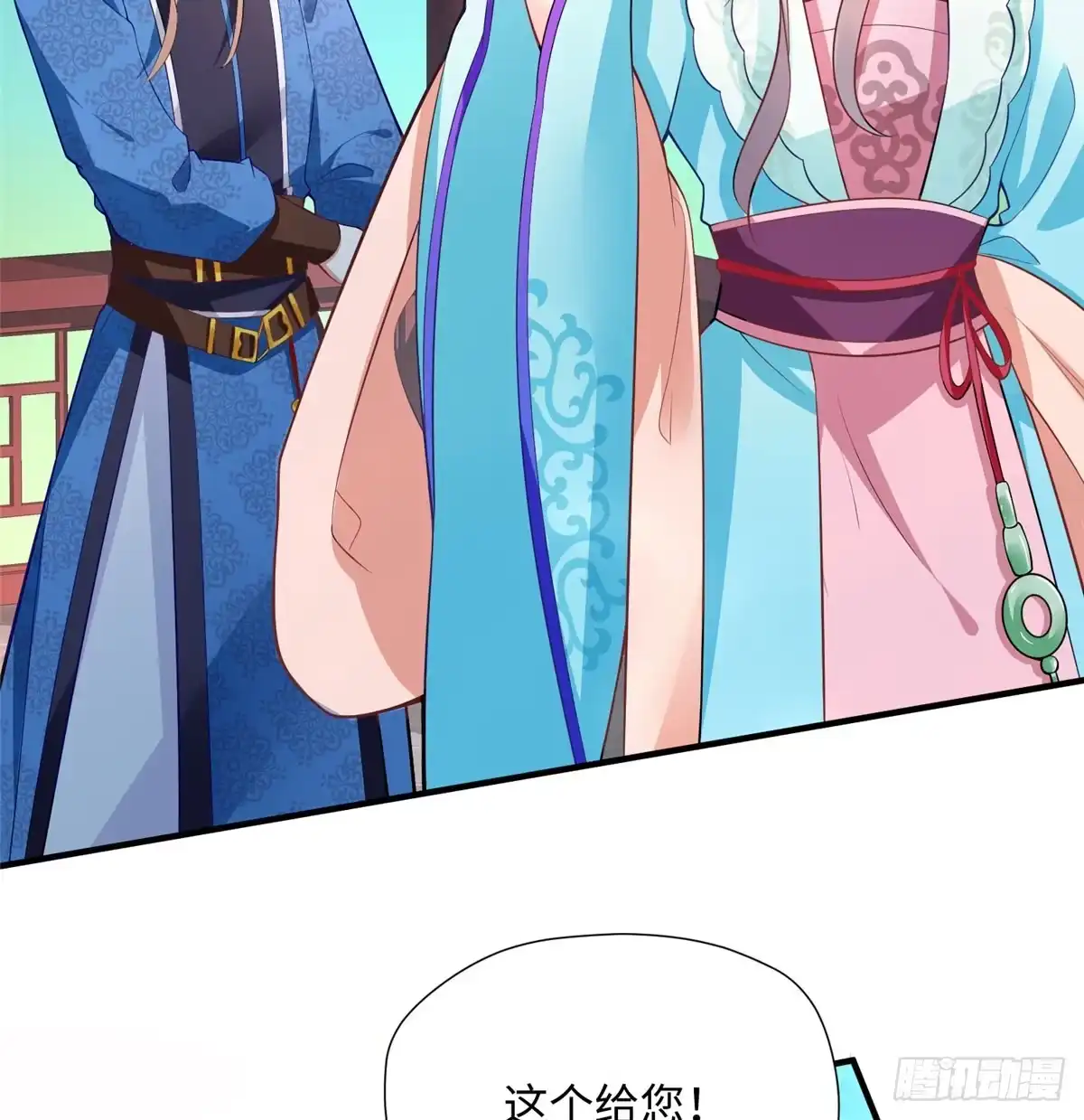 第39页
