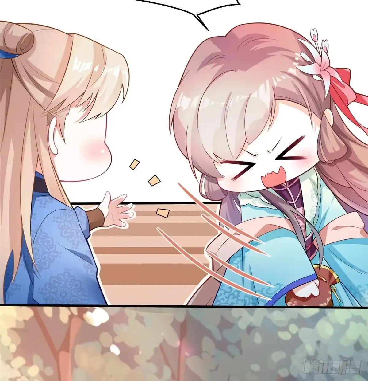 第44页