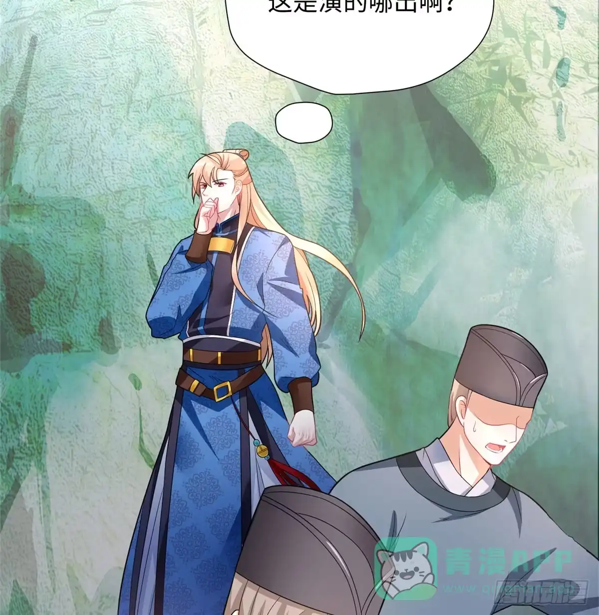 第46页