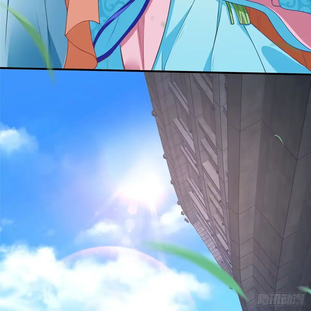 第62页
