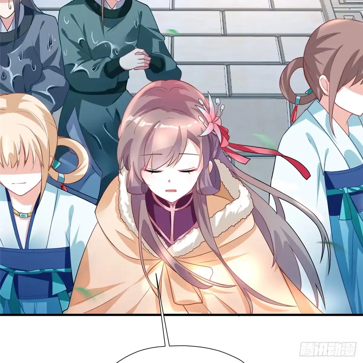 第70页
