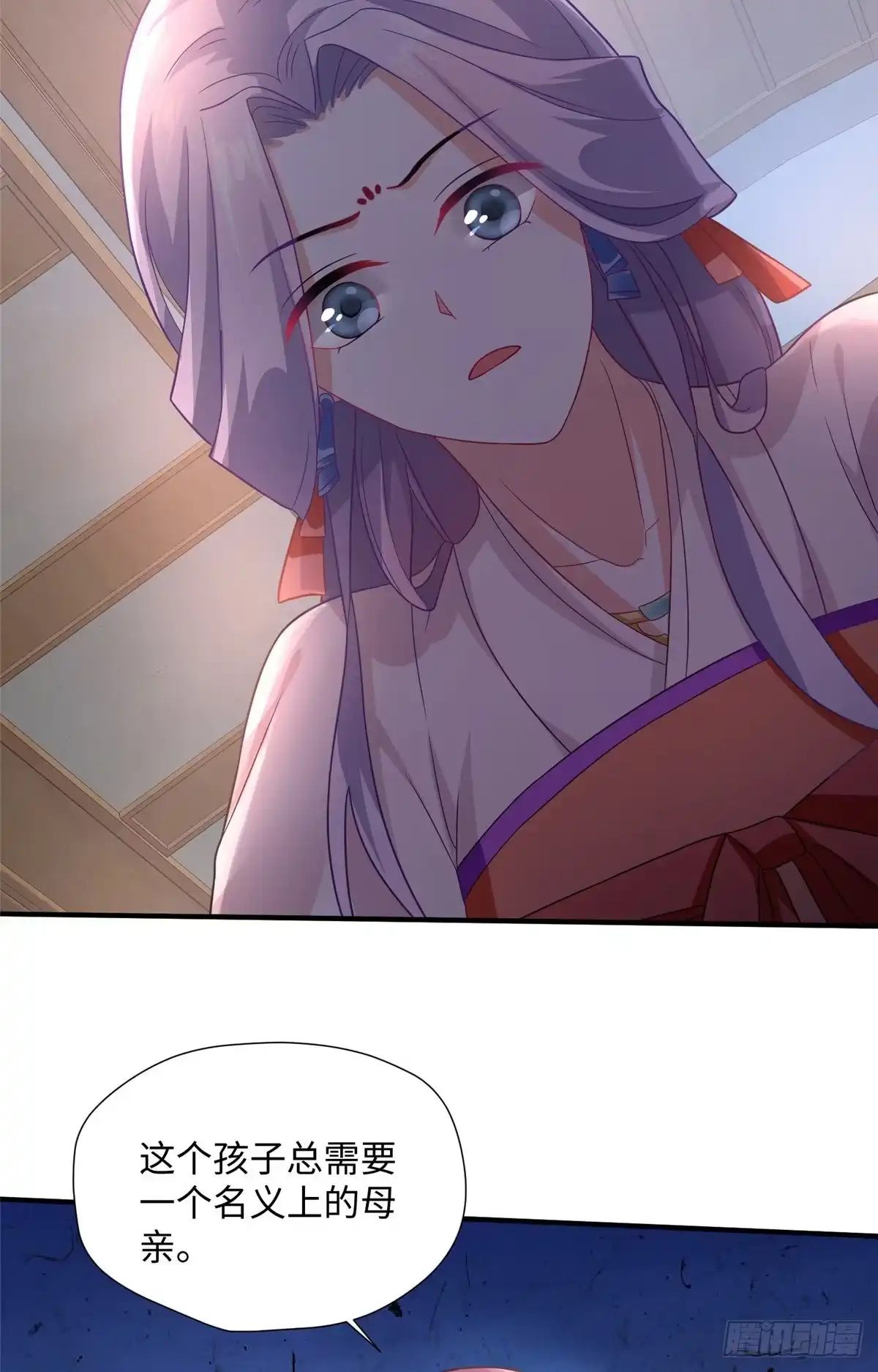 第53页