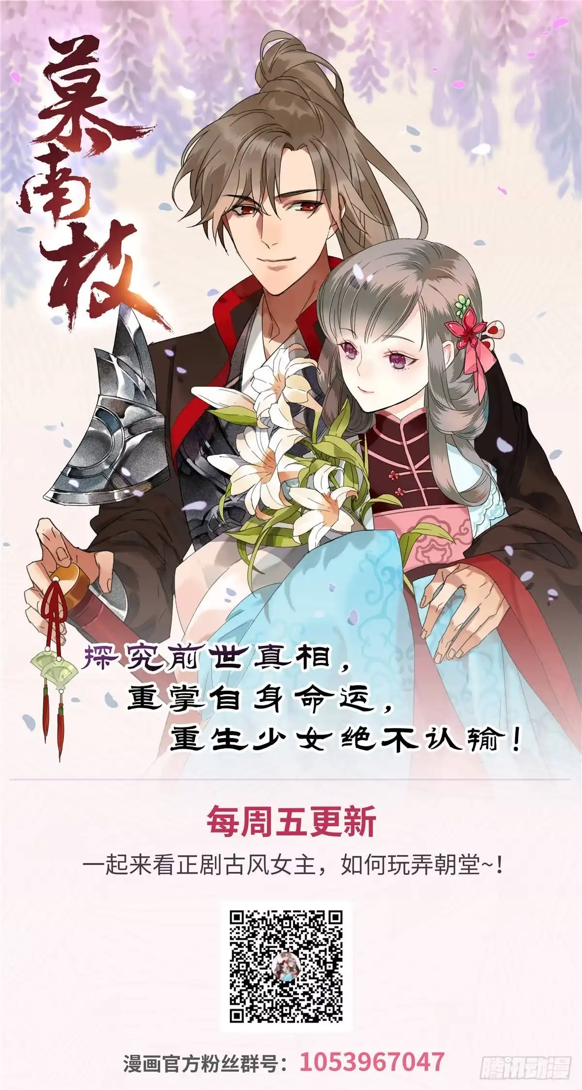 第57页