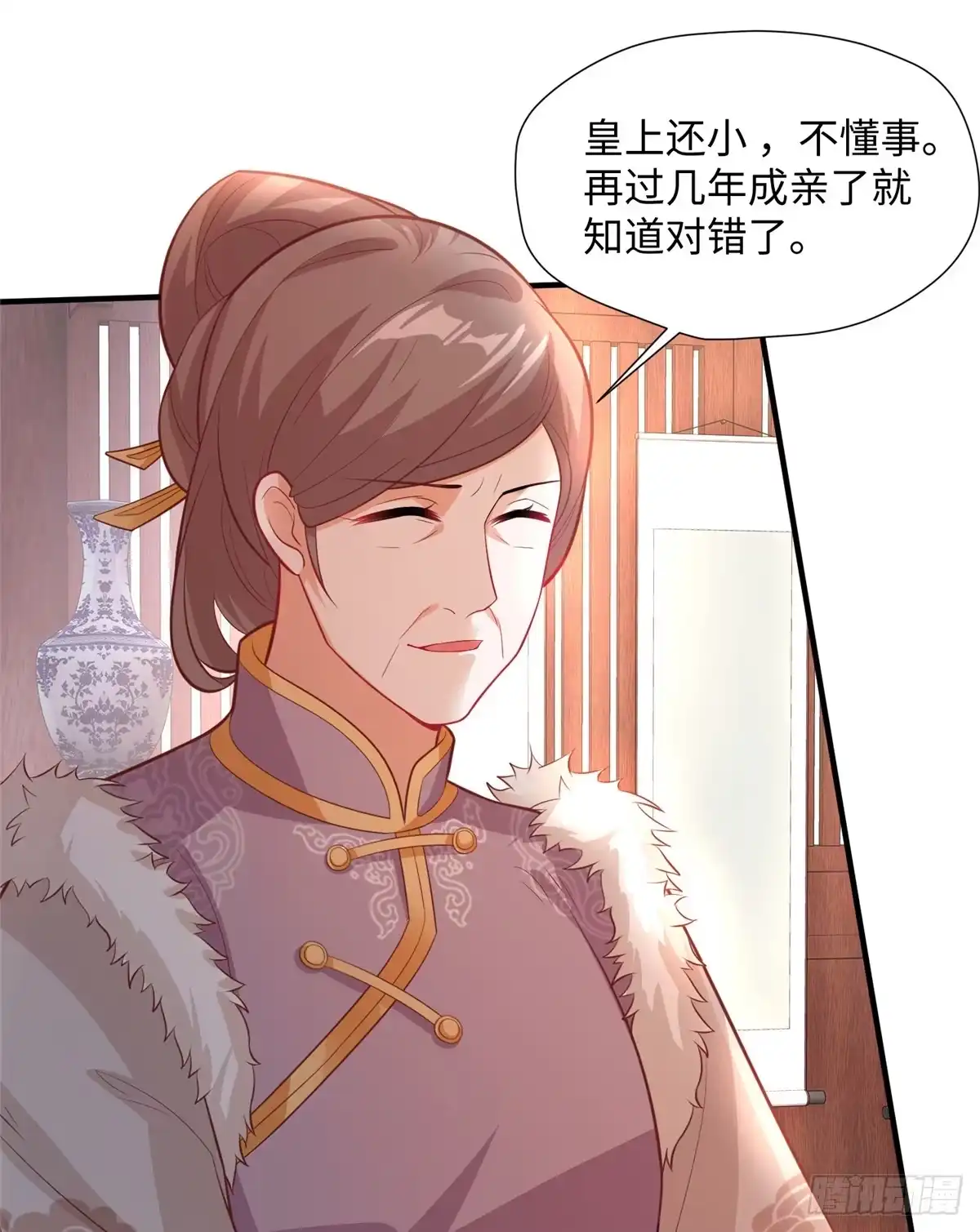 第50页