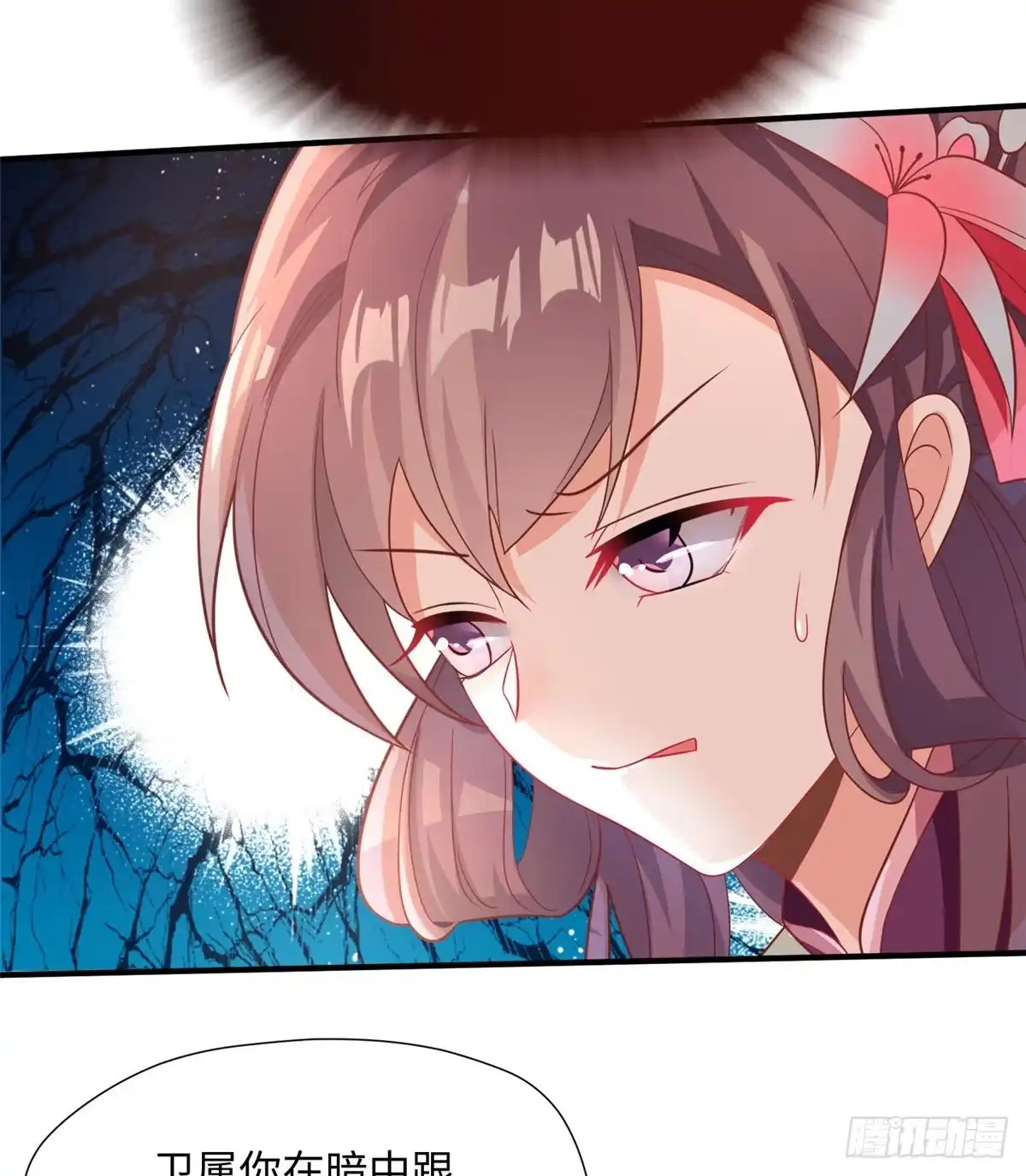 第58页