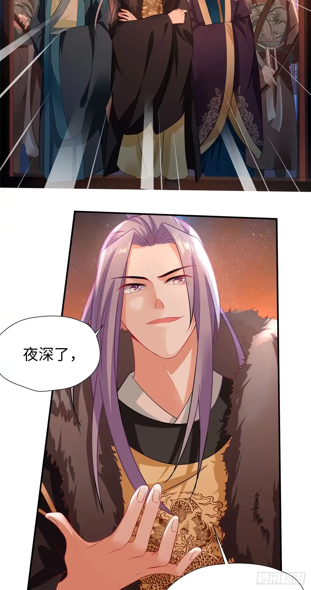 第35页