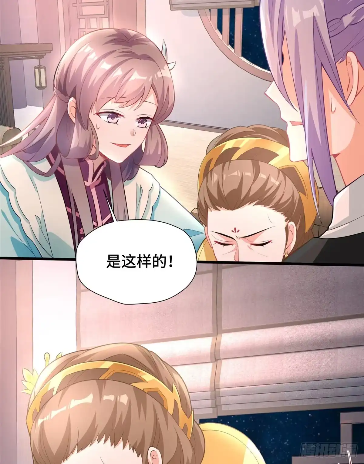 第47页