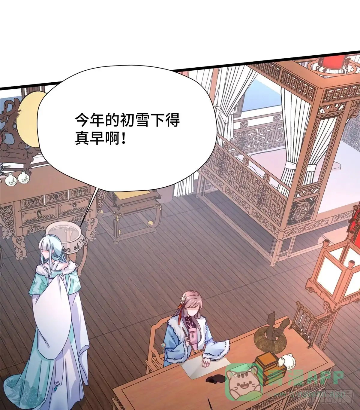 第41页