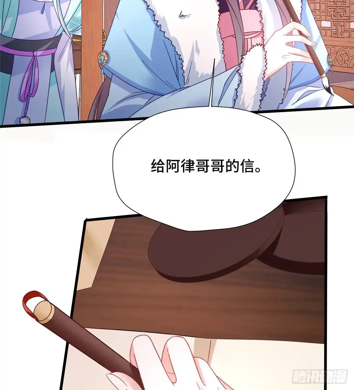 第43页