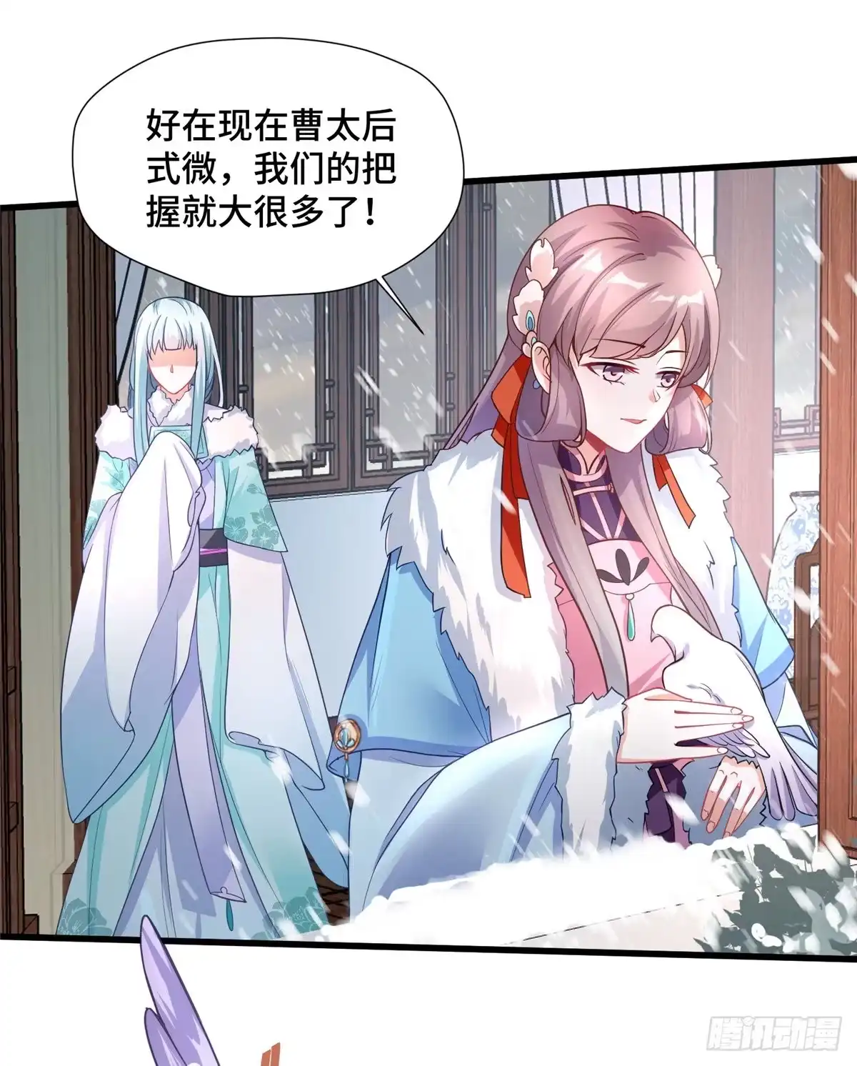 第49页